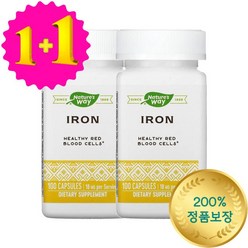 Nature's Way 1+1 네이처스웨이 철분 아이언 글루콘산 글루코산 철 18mg 100캡슐 글루코네이트, 2개 세트