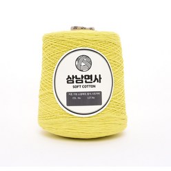 삼남뜨개실 삼남면사 750g 51컬러 코바늘실, 12합 47 페이디드 옐로우 750g, 1개