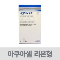 콘바텍 아쿠아셀 403770 리본형 5매 Convatec Aquacel, 아쿠아셀403770