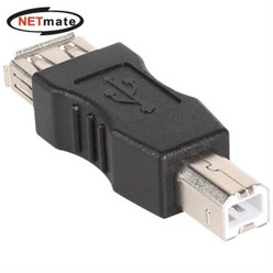 NETmate USB2.0 AF/BM 변환 젠더/NM-UG210/USB2.0 A타입(암)/B타입(수) 젠더/USB2.0 A Female, 해당상품, 1개