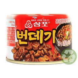 삼포 번데기 130g, 1개