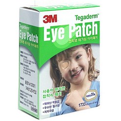 3M 1733 테가덤 아이패치 20매/안대, 1