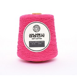 삼남뜨개실 삼남면사 750g 51컬러 코바늘실, 12합 38 핫 핑크 750g, 1개