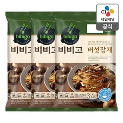 간편한 3~4인분 비비고 버섯잡채590G 3개, 590g