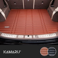 카마루 가죽 트렁크매트 K7 K9 오피러스, 블랙, 기아-K7 하이브리드(12~15):블랙