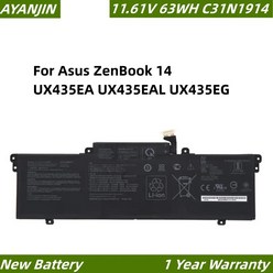 Asus ZenBook 14 UX425QA UX435EAL UX425UG UX435EG 용 노트북 배터리 C31N1914 11.61V 63Wh, 한개옵션0