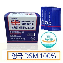 영국 DSM 분말비타민C 100% 3g-100포 건강기능제품 식약처인증원료, 3g