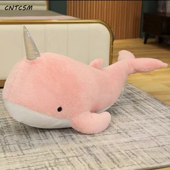 CNTCSM 러블리 최면 상어 잠자리 쿠션 털 쿠션 소파 침대 인형 선물녀, 일각고래(분홍색), 90cm