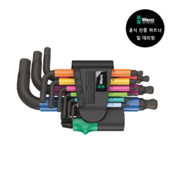 WERA 베라 950 9 Hex-Plus Multicolour 2 (133164) + 사은품 증정, 1개