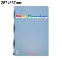 스케치북 8절 200G 수채화용 26매 1권 색상랜덤
