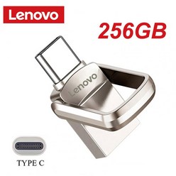 Lenovo U 디스크 2 테라바이트 1 테라바이트 512GB 256GB 128GB USB 3.1 Type-C 인터페이스 휴대 전화 컴퓨터 상호 전송 휴대용 USB 메모리, 하나