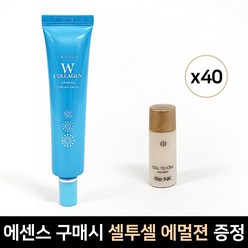 이너프 에센스 30ml + (증정) 리엔케이 셀투셀 에멀젼 x 40개