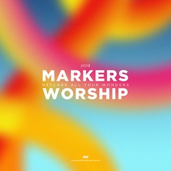 핫트랙스 MARKERS WORSHIP(마커스워십) - DECLARE ALL YOUR WONDERS