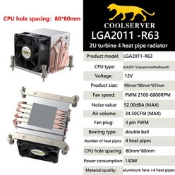 쿨러 냉각 호환 COOLSERVER R63 2U 서버 CPU 4 열 파이프 워크스테이션 라디에이터 컴퓨터 선풍기 LGA2011 1700 115X AM4 AM5 용, 3.LGA2011R63 Square - 없음 RGB -