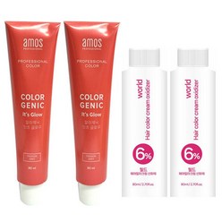 아모스 칼라제닉 잇츠 글로우 염색약 80ml x2개(160ml) 산화제포함, 7RB.자주빛 갈색(+산화제포함)x2개, 2개