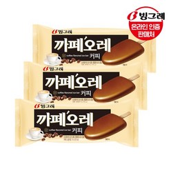 빙그레 까페오레바 30개입 /아이스크림, 30개