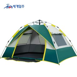 세계일주 캠핑 원터치 텐트 3-4인, 3-4인용, 녹색