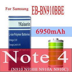 삼성 갤럭시 노트 2 3 4 엣지 N9150 4 노트 4 N910 N910X SM-N915 노트 2 N7100 T889 노트 3 N9000 N9005 N, 01 EB-BN910BBE Note 4