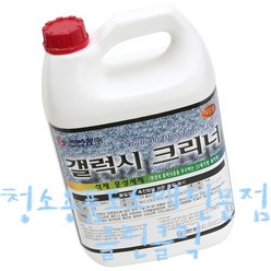 갤럭시크리너_3.75L/석재중성세제/대리석/도끼다시/테라죠에폭시바닥/주차장, 1개, 3.75L