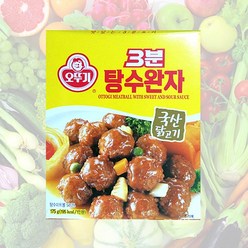 오뚜기 3분 탕수완자, 175g, 3개