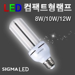 시그마램프 LEDFPL/18W/25W/안정기호환형/형광등, LED 전구, [선택 04-02] LED 컴팩트형EL램프 8W(전구색), 1개