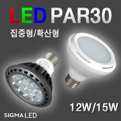 시그마램프 LEDFPL/18W/25W/안정기호환형/형광등, LED 전구, [선택 15-02] LED PAR30램프 12W 집중형(전구색), 1개