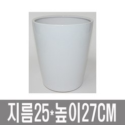 화분백화점 대형화분003, 1개