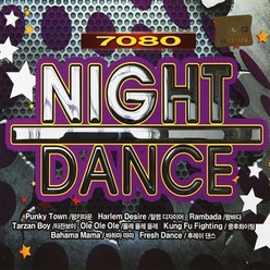 [추억나라] 2CD-7080 나이트 댄스, 1개