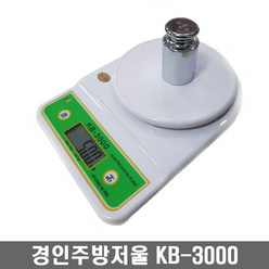 경인산업 전자저울 KB-SERIES, KB-3000, 화이트