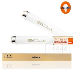 오스람코리아 직관램프 형광등 32W 한박스 (30개입), 오스람FHF32W865 / 주광색(흰색빛), 1세트