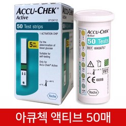 아큐첵 액티브 혈당 시험지 당뇨 검사지 50매, 1개, 1개
