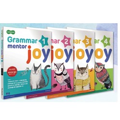 Longman Grammar Mentor Joy 1-4 (전4권 묶음 세트 개정) - 롱맨 그래마 멘토 조이