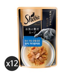 쉬바 수프 고양이간식 참치 40g, 참치 가다랑어포, 12개입