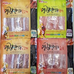 명견만리 400g 인기간식 4종, 1개, 소고기혼합