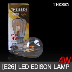 LED에디슨전구 4W 벌브타입 E26 (ST64) 엘이디램프 /THE SSEN, 전구색(노란빛), 1, 1