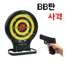 유저핏 비비탄 전자타겟 게임 사격 표적판 총 서바이벌, 단품