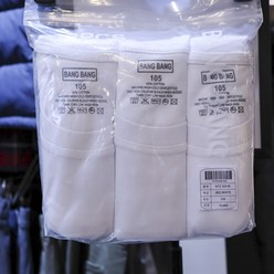 (NC경산) 뱅뱅 3팩교복안무지기본티 남녀공용 면기본 흰색 반팔티 NTZ324 반팔 티셔츠