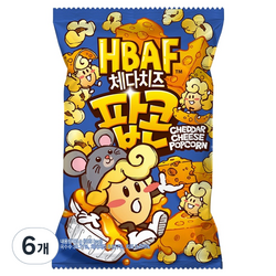 바프 체다치즈 팝콘