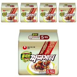 라면박스