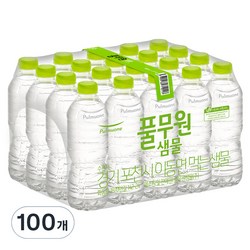 풀무원샘물 생수 무라벨, 500ml, 100개