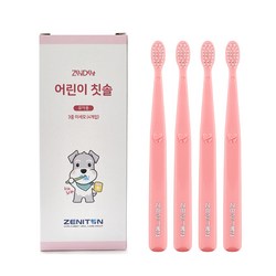 제니덴트 어린이칫솔, 핑크, 4개입, 1개
