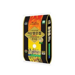 25년 아산시농협 아산맑은쌀 삼광 특등급