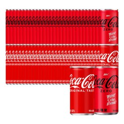코카콜라 제로 190ml 60캔