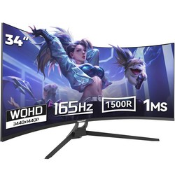 34인치 울트라 와이드 평면 게이밍 모니터 1500R, 4k, UWQHD, 165Hz, 2k120Hz 평면 PC 모니터, 특가 할인중, 88cm, 3440*1440 165Hz 높이 조절 불가