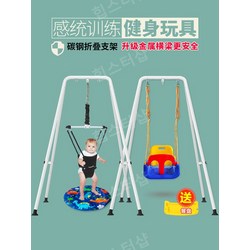 점퍼루시트