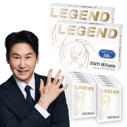 [본사직영] 라오메뜨 전설의패치 프리미엄 손가락 손목 족저근막 발목 무릎 종아리 목 어깨 허리 다리 관절 근육 근육통 붙이는 쿨 자석 일본 동전 통증 (구)이런시원한 파스, 40매, 10개
