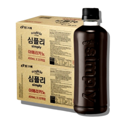 빙그레 아카페라 최화정커피 아메리카노 400ml 20개 1box