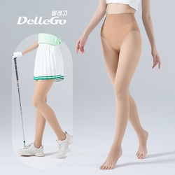 살색토시