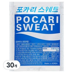 포카리스웨트 분말, 65.6g, 30개
