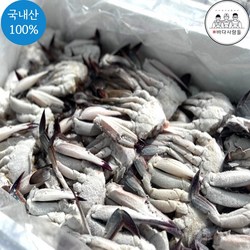 [바다사람들] 국내산 연평도 게장용 무침용 업소용 냉동 세척 손질 꽃게 5kg 사이즈(소)